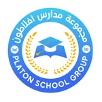 Platon School Group icon