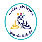 Groupe Scolaire Rissalat Badr icon