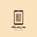 Mdrstk | مدرستك icon