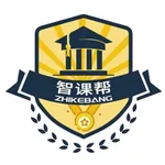 智课帮 icon