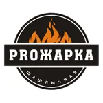 PROЖАРКА34 доставка еды icon