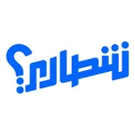 Sh6ari icon
