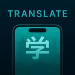 TranslateWallpaper icon
