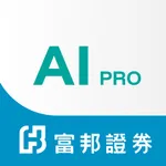 富邦 AI PRO icon