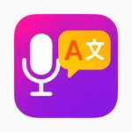 Realtime translate subtitles icon