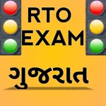 Learner Licence Gujarati 2025 icon