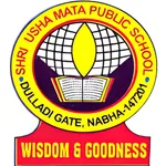 Usha Mata Public School icon