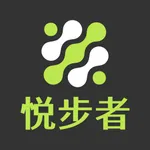 悦步者 icon
