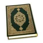 Quran Sharif icon