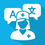 NBCMI CMI Exam Prep 2025 icon