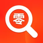 零克违禁词查询-红薯违禁词查词网红神器 icon