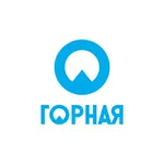 ГОРНАЯ доставка icon