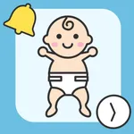おむつのじかん – 赤ちゃんの快適なおむつ替えをサポート icon