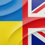 Вчіть англійську UK легко icon