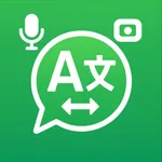 Whats-Audio Transcribe AI icon