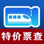高铁火车查票-火车票高铁票 icon