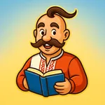 Вікторина Українською icon