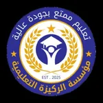 مؤسسة الركيزة التعليمية icon