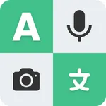 On Screen Translator icon