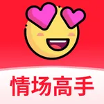 恋语-恋爱键盘输入法热聊蜜恋小语宝高情商灵犀键盘&键盘回复 icon