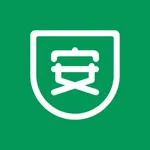 安讯通-企业级安全协同工具 icon