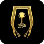 مشالح المهدي الملكية icon