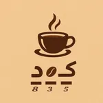 كود الكلمات icon