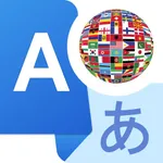 Nextrans: Al Chat Translator icon