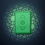تفسير الكتاب المبين icon