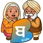 Bolbani Kids icon