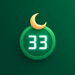 Tasbih Counter + icon