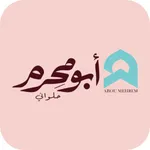 AboMehrem EG | ابو محرم icon