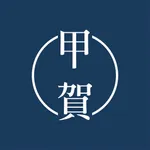 甲賀 | 女神膠 x 甲魚膠 icon