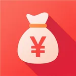 Diary Ledger- Money Planner icon