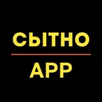 Сытно App icon