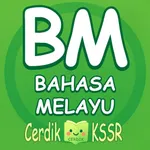 Bahasa Melayu KSSR Cerdik icon