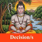 Hanuman Chalisa & मार्गदर्शन icon