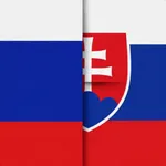 Учите словацкий легко icon