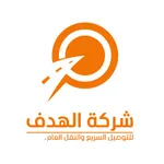 الهدف للتوصيل icon