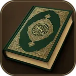 Quran _alkarim icon