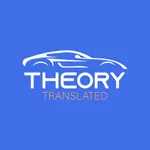 Theory Translated icon