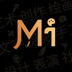 秘创爱语社区 - 让创作与共鸣双向奔赴 icon