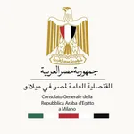 القنصلية العامة لمصر في ميلانو icon