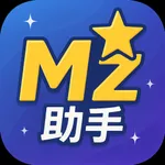 MZ 助手 icon