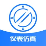 电工仪表仿真 icon