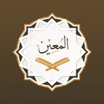 Moeen معين icon