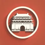 Beijing - Audio Guide icon