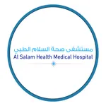 Al Salam Health Hospital icon