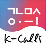 K-Calli icon