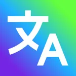 Translate All At Once icon